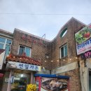 썬일가든 | 썬힐cc 리앤리cc 가평 골프장 맛집 썬일가든