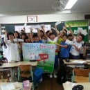 대구장기초등학교 이미지