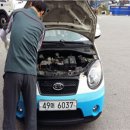 성남종합운동장 이미지