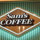 쌤스커피광명역점 | [광명 맛집] 일직동 무인카페 Sam's COFFEE, 내돈내산 후기