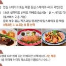 퀸벨호텔 이미지