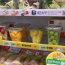 건강먹거리