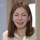 김해숙 카카오 검색결과