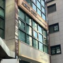 발린 뷰티 | 마포 공덕역 속눈썹펌 아티원 뷰티스튜디오 휴가전 필수관리 U컬 후기