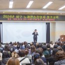 중앙 노래연습장 이미지