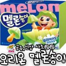 시간을 엎지르고 싶다. 그 때를 줍고 싶다.