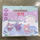한들 - 북구 연암1길 13 | 한들