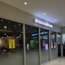 소이연남목동SBS점 | 오목교역 맛집 소이연남 목동sbs점