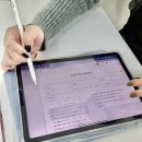 첨단약국 | 광주 광산구 첨단 속눈썹펌 잘하는 곳, 브로우죠닝 후기