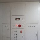 (주)정우산업개발 이미지