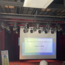 지구촌 | 마데카파마시아 지구촌 솔솔 에코챌린저스 2기 현장 후기