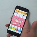 GS25 상봉하나점 | 이거 안 쓰면 폰팔이한테 개털림! 소녀폰 방문 솔직 후기