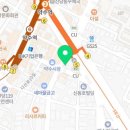 약수스타약국 이미지