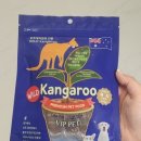 이소블랜딩 이미지