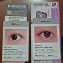 윙크 부산경성대점 이미지