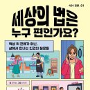 사공사(404) 이미지