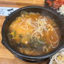 소로3-279 이미지