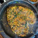 의정부부대찌개&배부른생오리 이미지