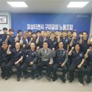 효성티앤씨(주)구미공장 - 6101 | 효성티앤씨(주)구미공장