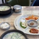 마을세탁본점 이미지