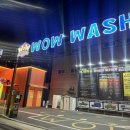 와우워시 월성점 이미지