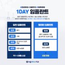 사우동골 이미지