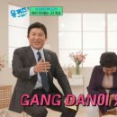 육성회비