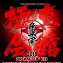 남구-013 이미지