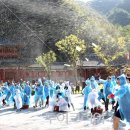 온달
