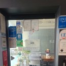 니뽕내뽕안양1번가점 이미지