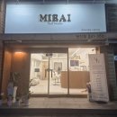 당진시 당진중앙1로 | [당진 네일] &#39;미라이네일스튜디오&#39; 감성 가득한 가을 시럽 네일 후기