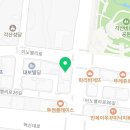해피아노음악학원