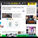 MS플러스 이미지