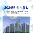 경인로2R 이미지