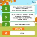 유튜브 동영상 제작반 이미지