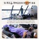 호일침한의원 이미지