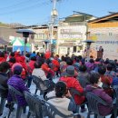 봉화내성시장 이미지