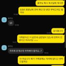 용인시 수지구 죽전에서 1인실 좌석 제공, 무료로 공부하실 분 계신가요~! 이미지