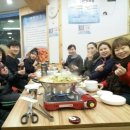 우리가락 춤체조 이미지