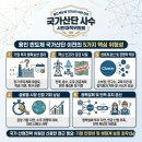 산단도로5 이미지