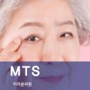 미리본의원 이미지