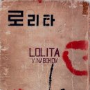 신태양사