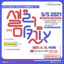 올맵