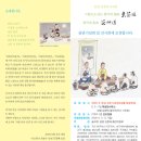 카페 담원 이미지