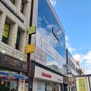 (주)세라젬 | 성남동 세라젬 웰라운지&amp;카페 1+1혜택 방문 후기