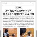 정아트비젼