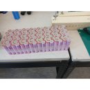 금강에너지 이미지