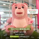 푸른별스토어 이미지