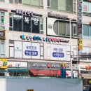 일산조은내과의원 이미지