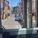 명호고시원